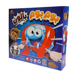 بازی بوم بوم بالون آرمان فردا